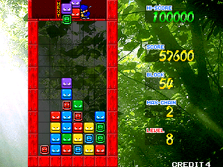 Gyakuten!! Puzzle Bancho (Japan, set 2) png snap