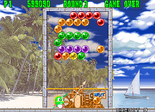Puzzle Bobble 2 (Ver 2.3O 1995/07/31) png snap