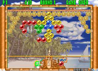 Puzzle Bobble 2 (Ver 2.2J 1995/07/20) png snap