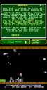 Gradius (PlayChoice-10)