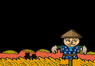 Print Club (Japan Vol.5) png snap