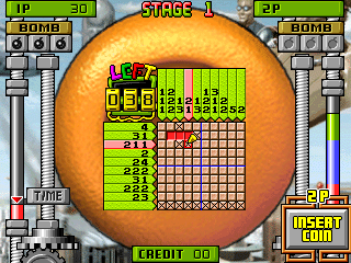 Puzzle Club (Yun Sung, set 2) png snap
