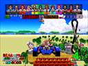 Power Drift - Link Version (Japan, Rev A)