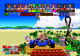 Power Drift - Link Version (Japan, Rev A) png snap