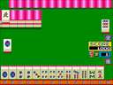Nozokimeguri Mahjong Peep Show (Japan 890404) jpg snap thumbnail