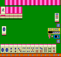 Nozokimeguri Mahjong Peep Show (Japan 890404) png snap