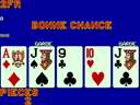 Player's Edge Plus (IP0062) Joker Poker - French