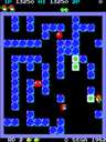 Pengo (World, 315-5010 type, set 2) jpg snap thumbnail