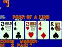 Player's Edge Plus (PP0125) Deuces Wild Poker (set 1)