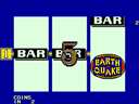 Player's Edge Plus (PS0086) Earth Quake Slots