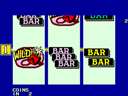 Player's Edge Plus (PS0291) Haywire Slots