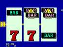 Player's Edge Plus (PS0373) Double Diamond Deluxe Slots