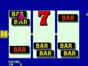Player's Edge Plus (PS0623) Black Cherry Slots