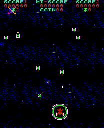 Phoenix (Centuri, set 2) png snap