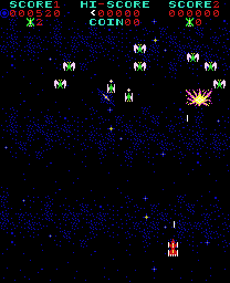 Phoenix (G. Universal Video bootleg) png snap