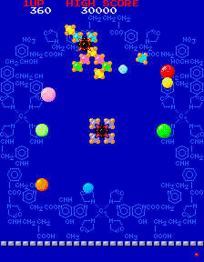 Phozon (Japan) png snap