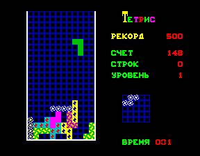 Tetris (Photon System) png snap