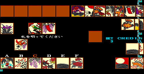 Pinkiri 8 png snap