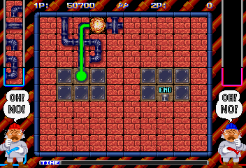 Pipe Dream (Japan) png snap