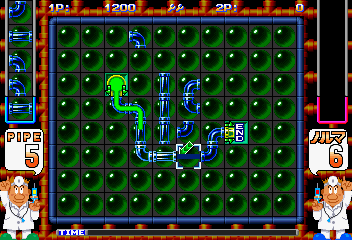 Pipe Dream (Taiwan) png snap