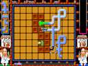Pipe Dream (US)