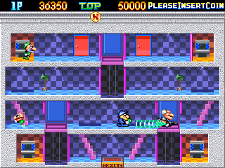 Pipi & Bibis / Whoopee!! (prototype) png snap