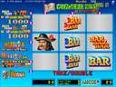 Pirate 2001 (Version 2.40XT, set 2)