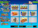 Pirate 2001 (Version 2.3N)