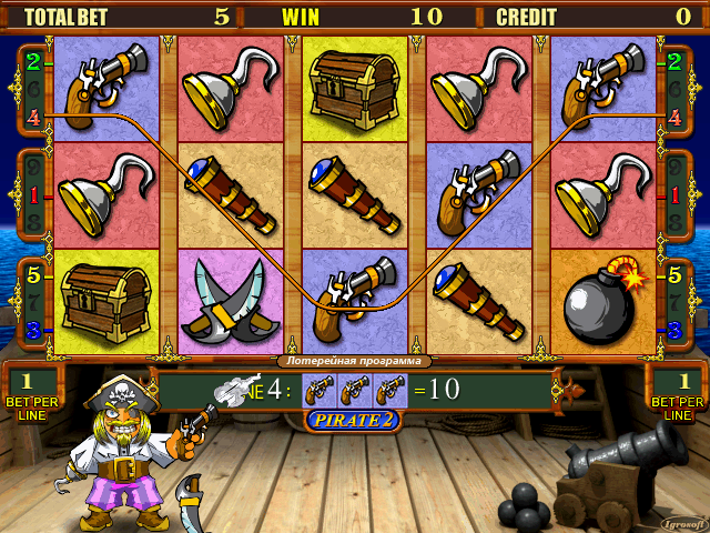 Pirate 2 (090528 Lottery) png snap