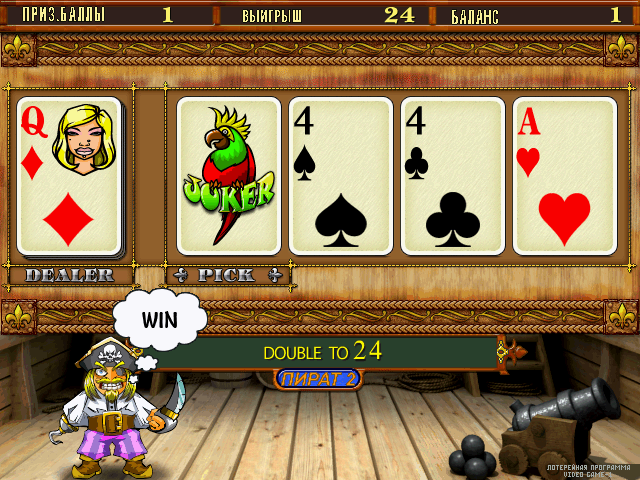 Pirate 2 (bootleg, 061005, VIDEO GAME-1 PR01) png snap