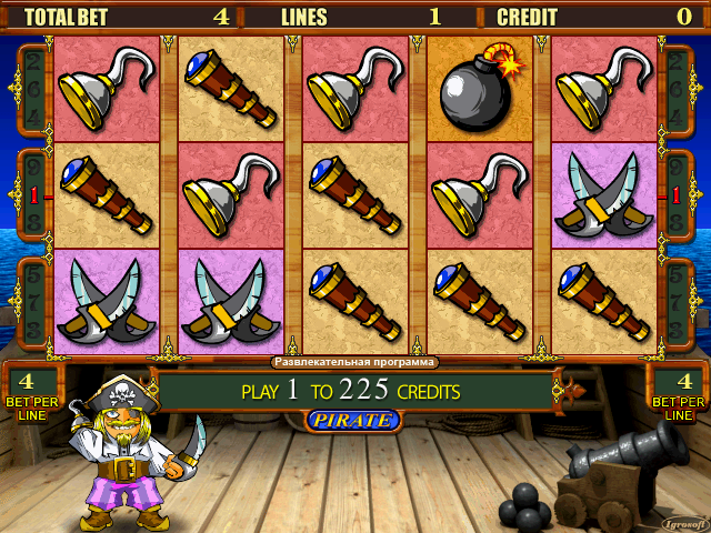 Pirate (090803 Entertainment) png snap