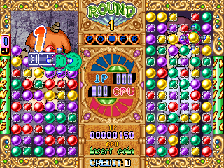 Pitapat Puzzle (set 1) png snap