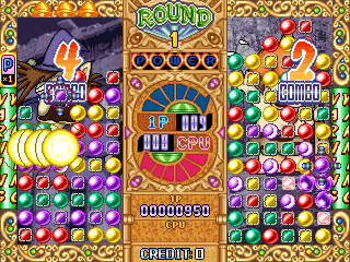 Pitapat Puzzle (set 2) png snap