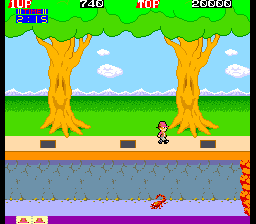 Pitfall II (315-5093) png snap