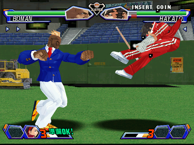Project Justice / Moero! Justice Gakuen (Rev A) png snap