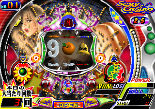 Pachinko Gindama Shoubu DX (Japan) png snap