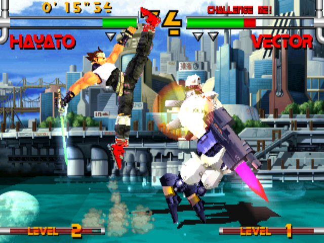 Plasma Sword: Nightmare of Bilstein (USA 980316) png snap