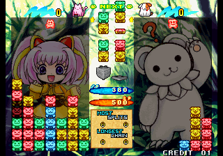 Pochi and Nyaa (Ver 2.00) png snap