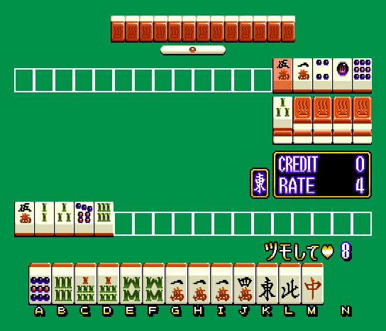 PokoaPoka Onsen de CHU - Bijin 3 Shimai ni Kiotsukete! (Japan) png snap