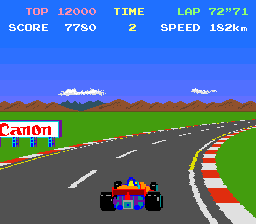 Pole Position (Japan) png snap