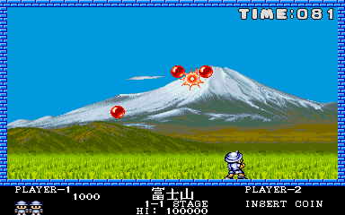 Pomping World (Japan) png snap