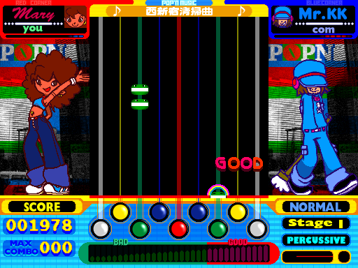 Pop'n Music 5 png snap