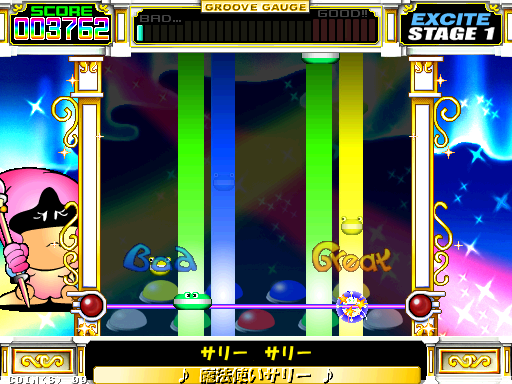 Pop'n Music Animelo png snap