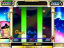Pop'n Music Animelo (license expired) jpg snap thumbnail