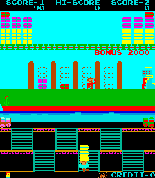 Port Man (Japan) png snap