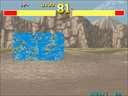 Power Instinct (USA, bootleg set 3)