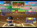 Jikkyou Pawafuru Puro Yakyu EX (GX802 VER. JAB) jpg snap thumbnail