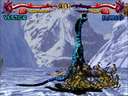Primal Rage (version 2.3, Jan 1995) jpg snap thumbnail