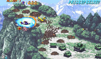 Progear (Asia 010117) png snap