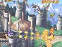 Progear no Arashi (Japan 010117) (decrypted bootleg)